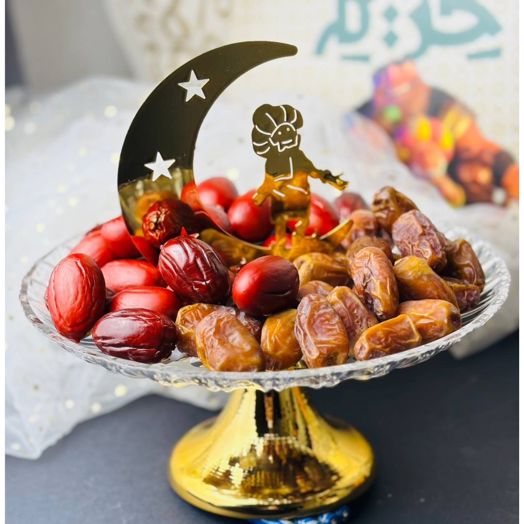 Ramadan Gold Decor | DG006