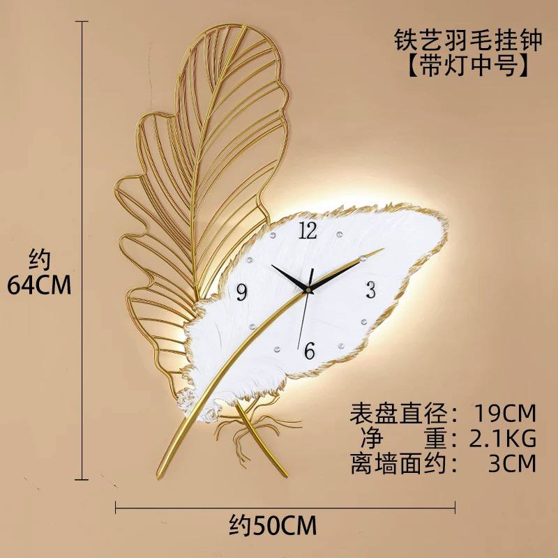 Metal Wall Clock | CI027