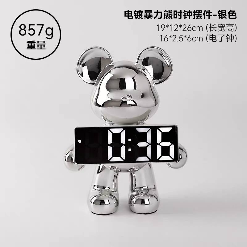 Porcelain Digital Clock -RP89