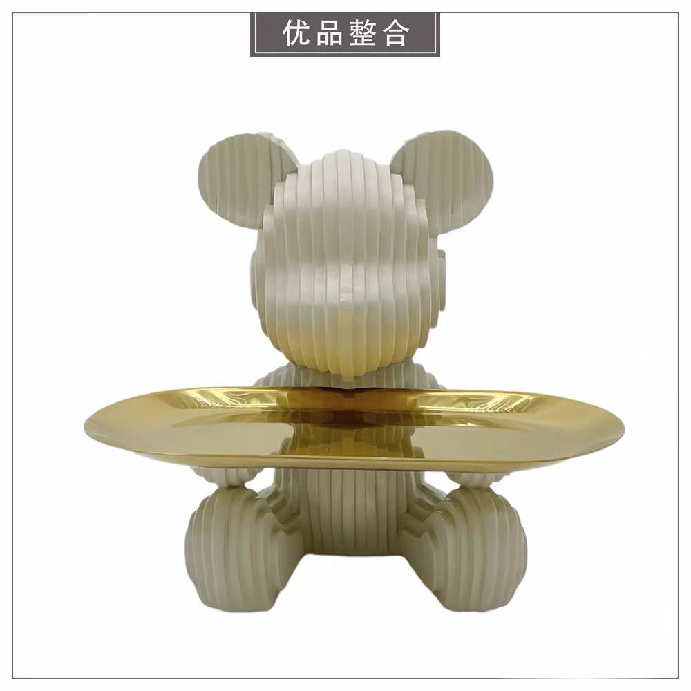 Nordic Ribbed Bear Decorative Tray Statue-MM176