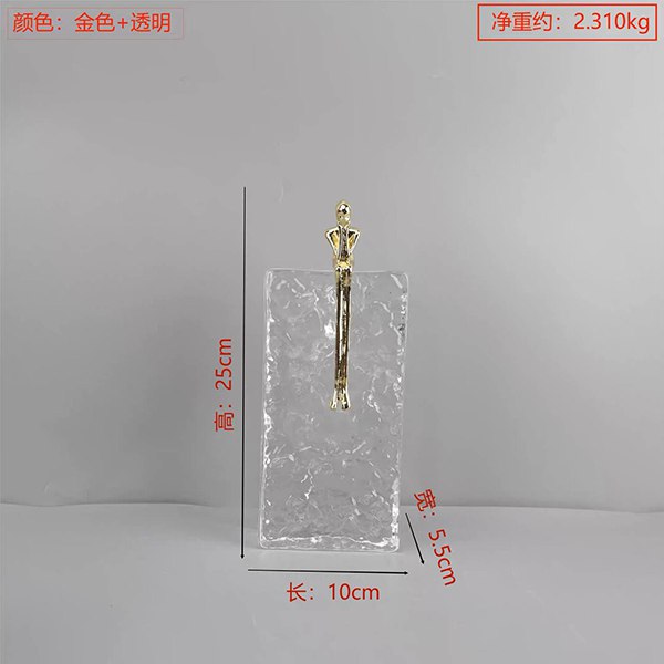 Abstract Pure Copper Figure Decoration - bh26