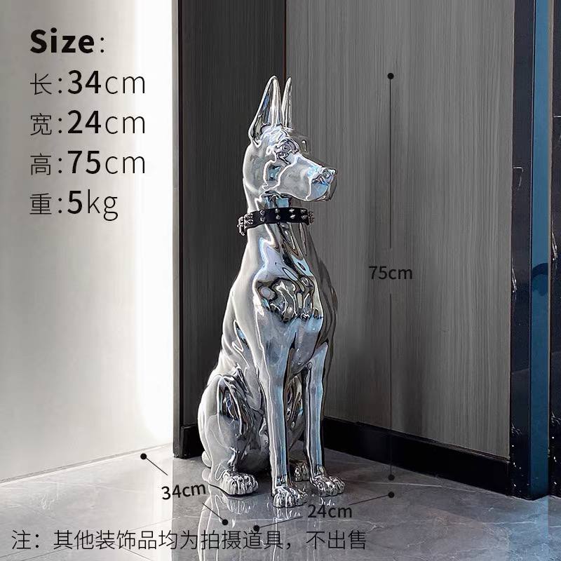 Large Dog Decor - MM030