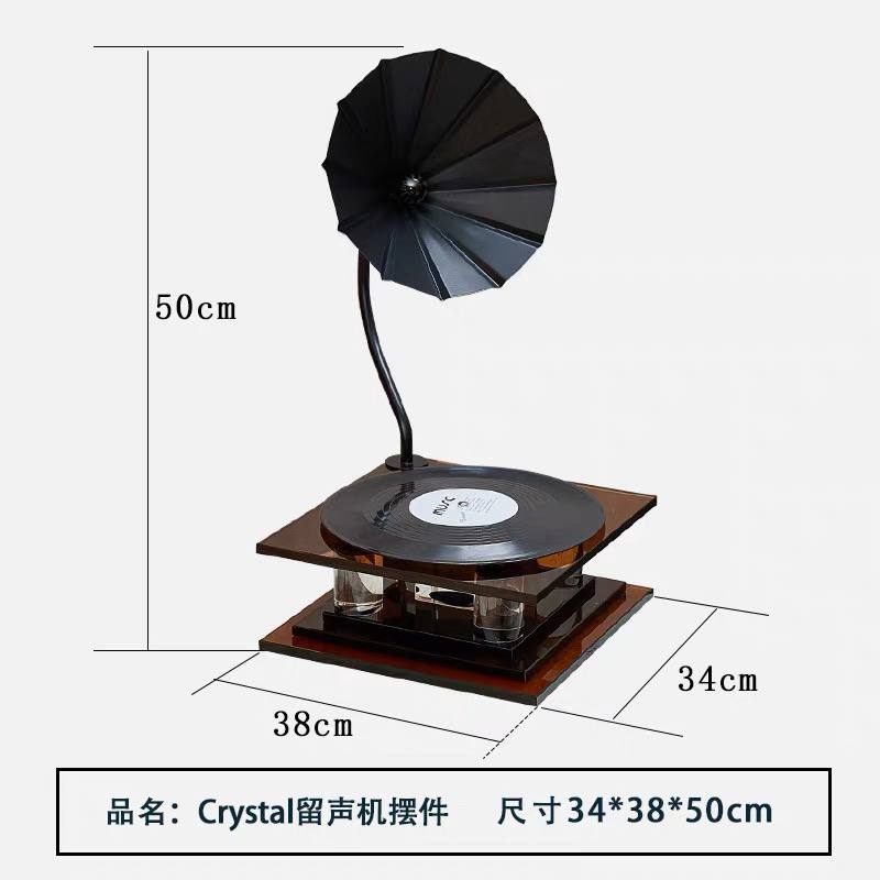 Classic Music Decor - MM028
