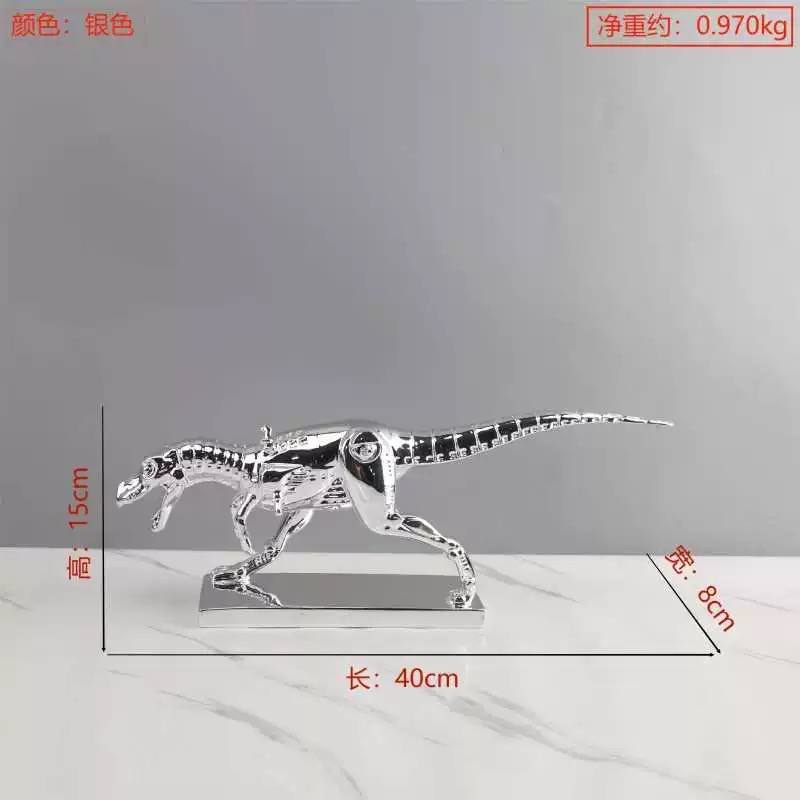 porcelain dinosaur