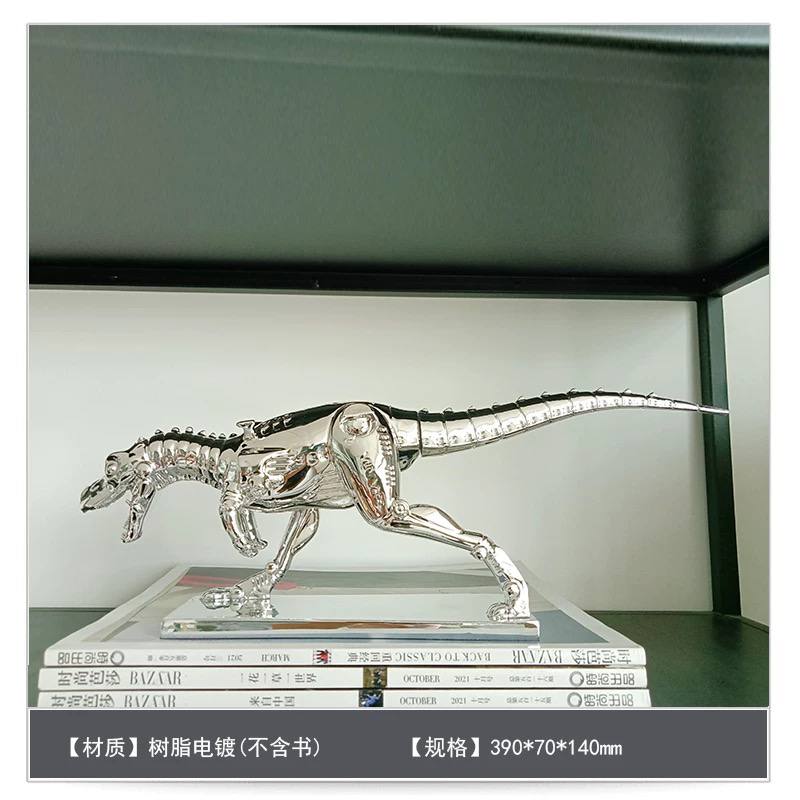 porcelain dinosaur