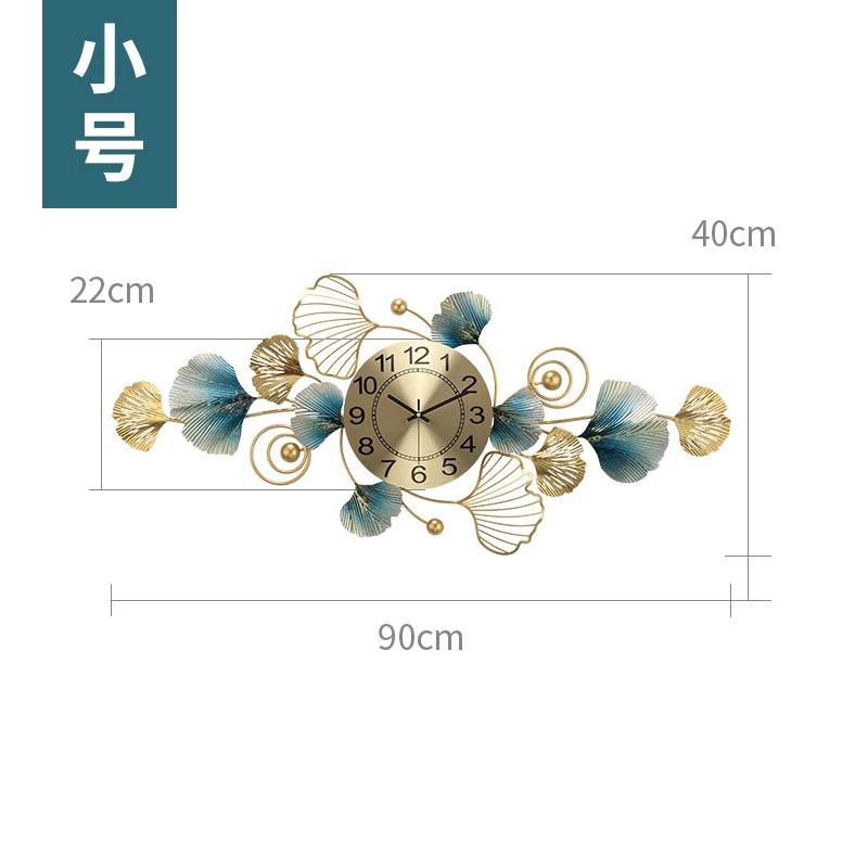Metal Wall Clock | CI031
