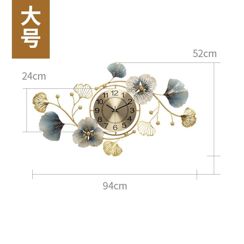 Metal Wall Clock | CI032