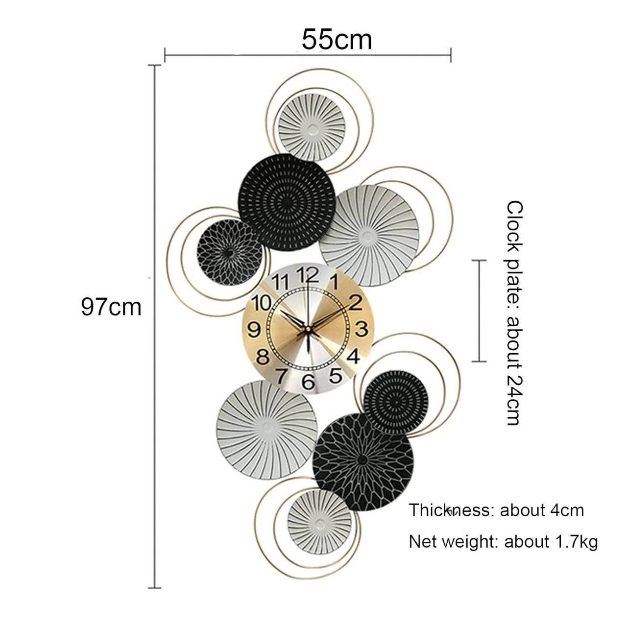Metal Wall Clock | CI034