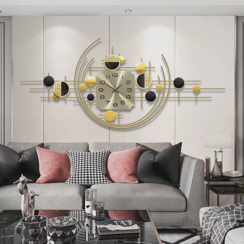 Metal Wall Clock | CI037
