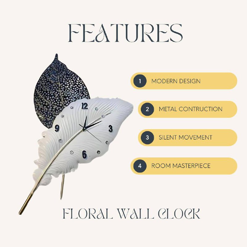 Metal Wall Clock | CI038