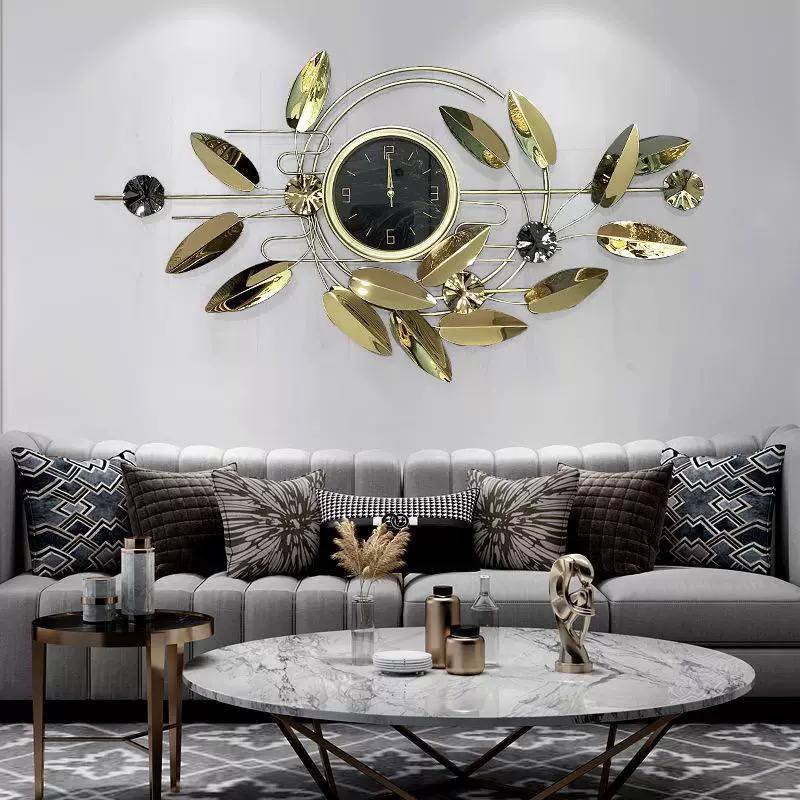 Metal Wall Clock | CI039