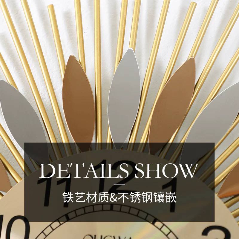 Metal Wall Clock | CI049