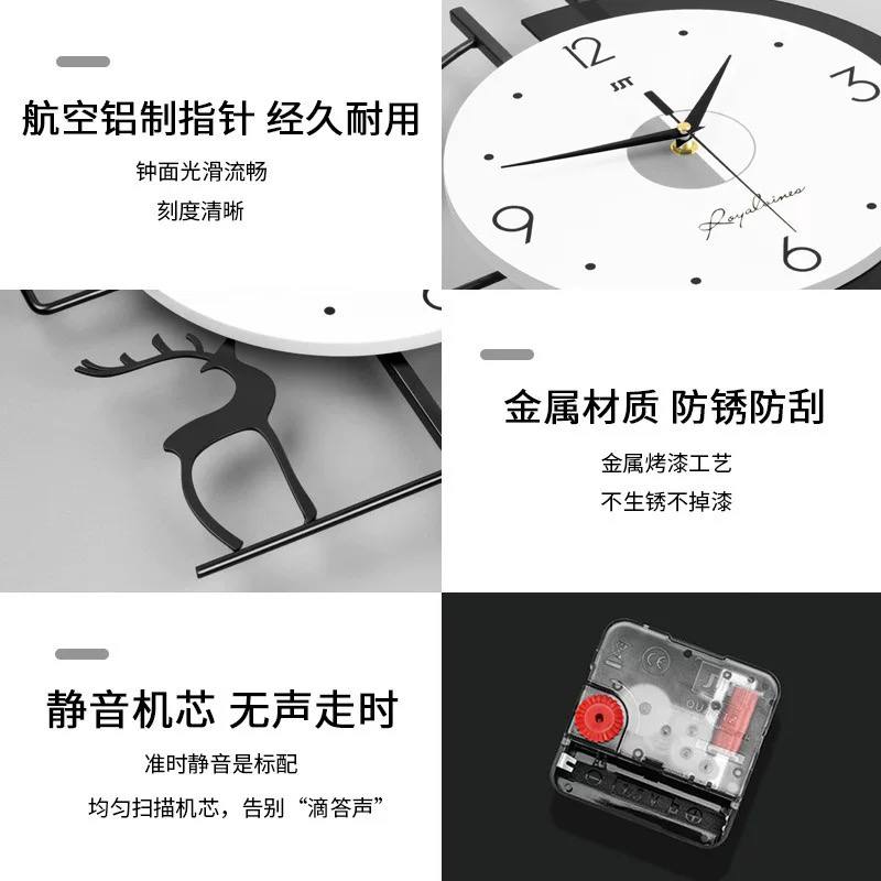 Metal Wall Clock | CI051