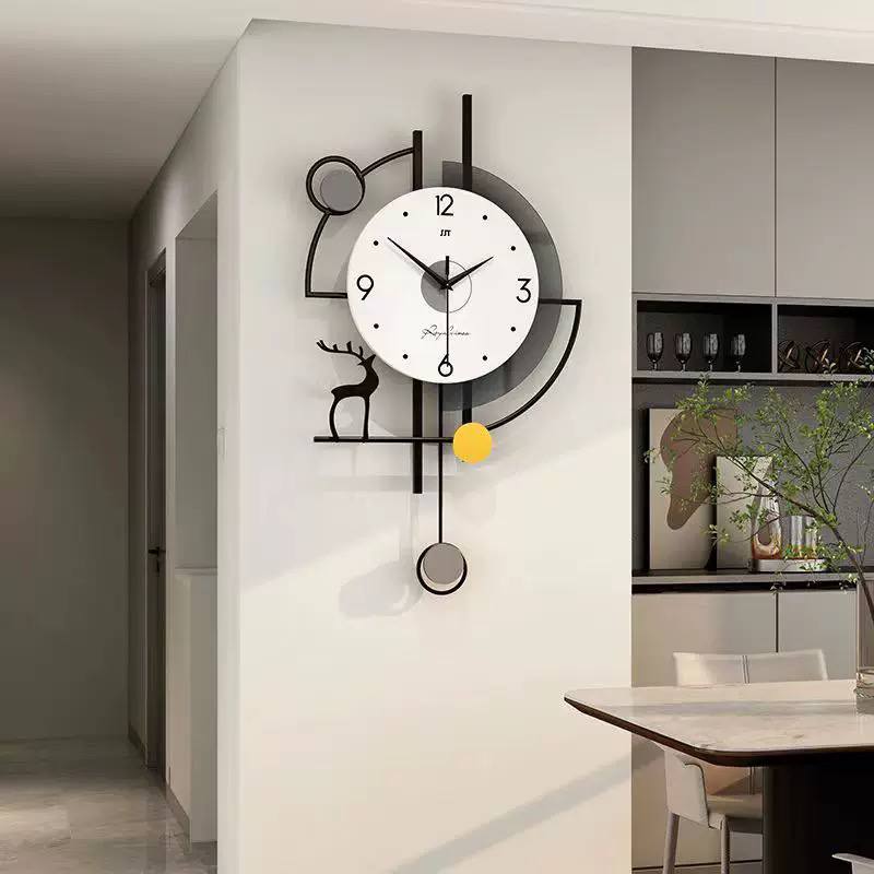 Metal Wall Clock | CI051