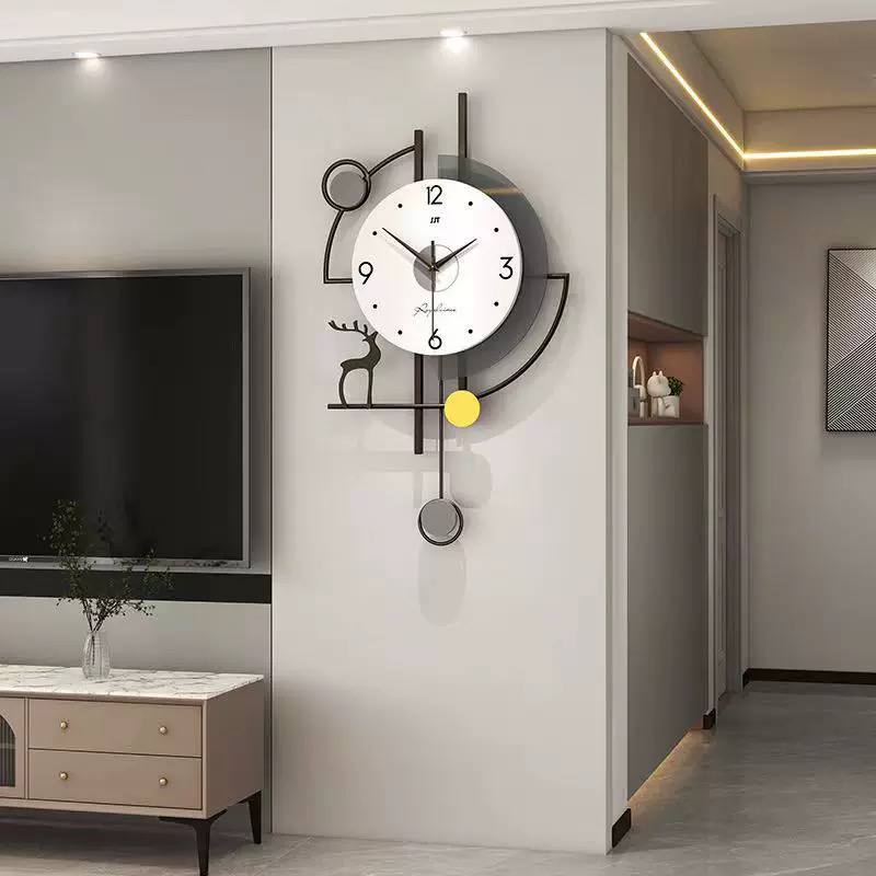 Metal Wall Clock | CI051
