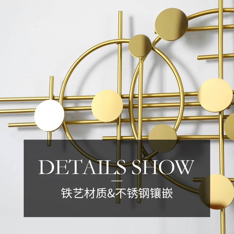 Metal Wall Clock | CI058