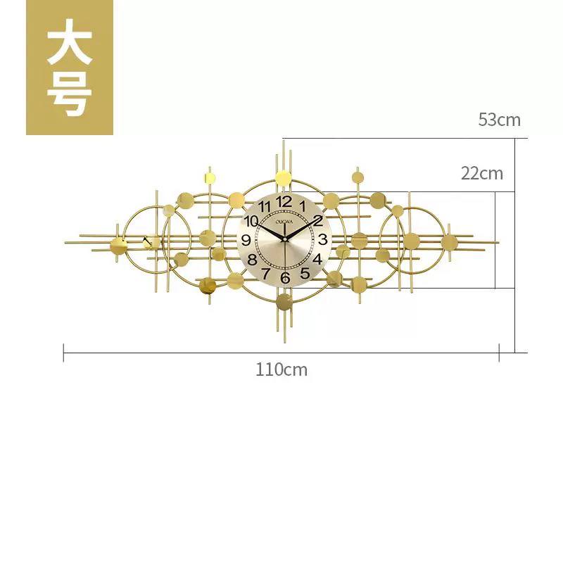 Metal Wall Clock | CI058