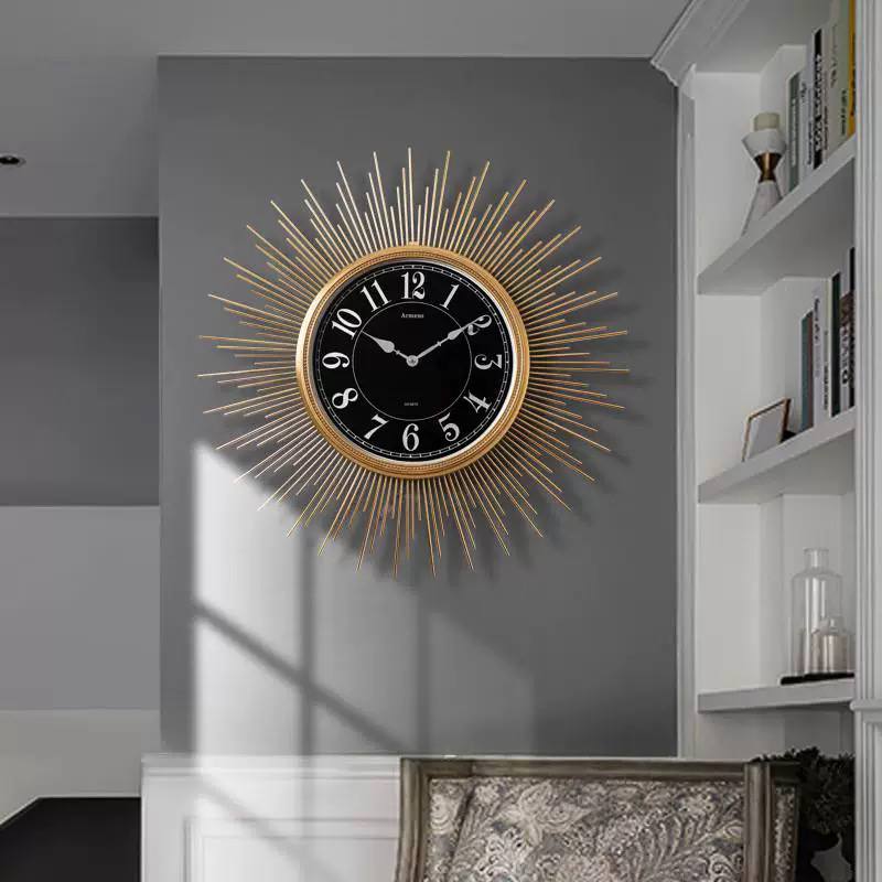 Metal Wall Clock | CI0612