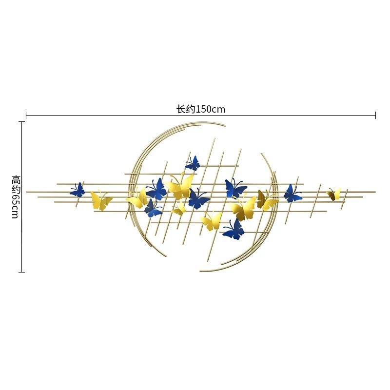 Metal Wall Plaque | CI066