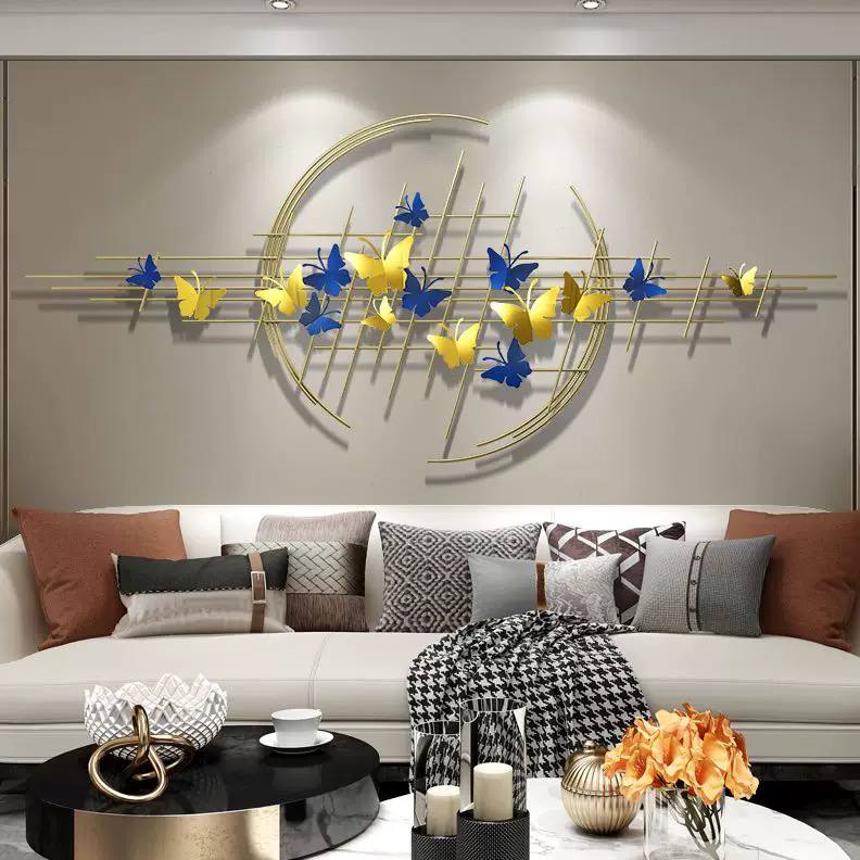 Metal Wall Plaque | CI066