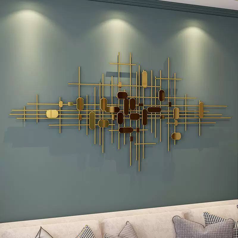 Metal Wall Plaque | CI068