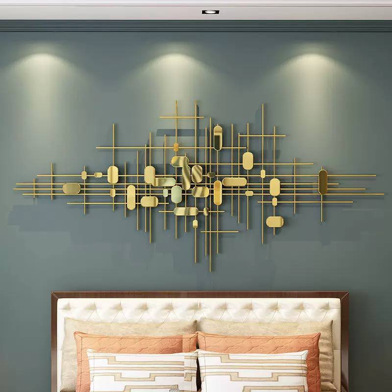 Metal Wall Plaque | CI068