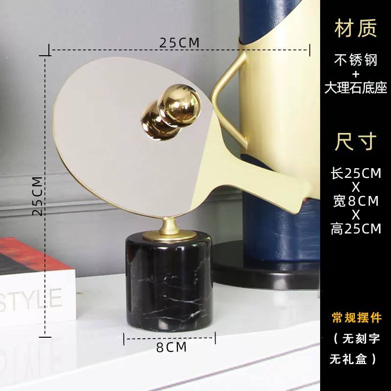 Modern Office Decor Set - KP011