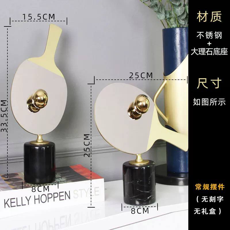Modern Office Decor Set - KP011