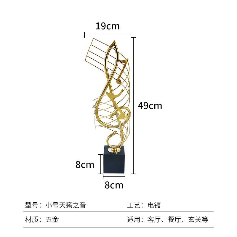 Modern Music Decor - KP035