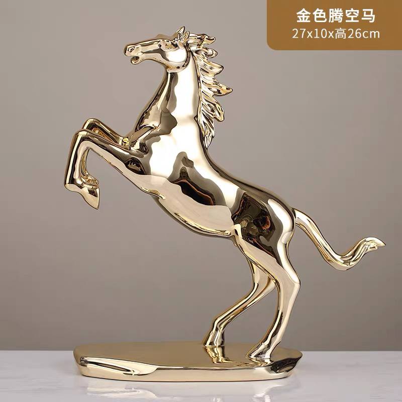 Modern Horse Decor - KP030