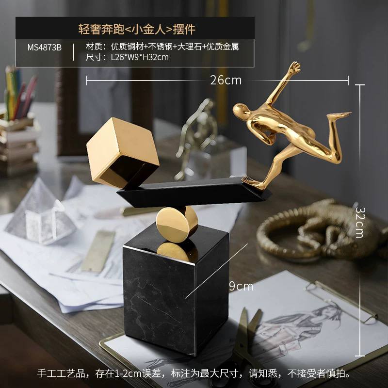 Modern Office Decor - KP001
