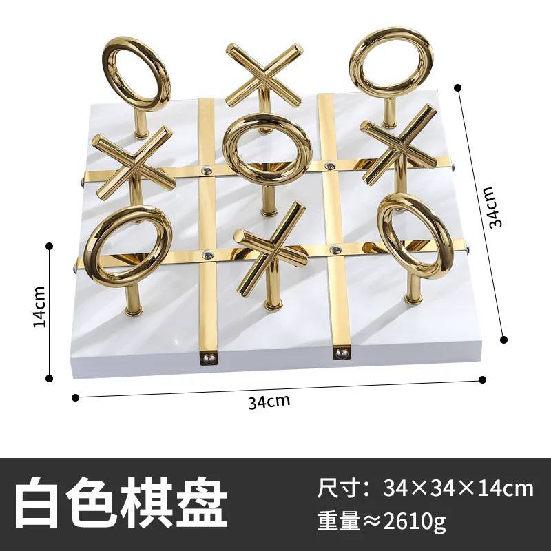 XO Modern Decor - KP038