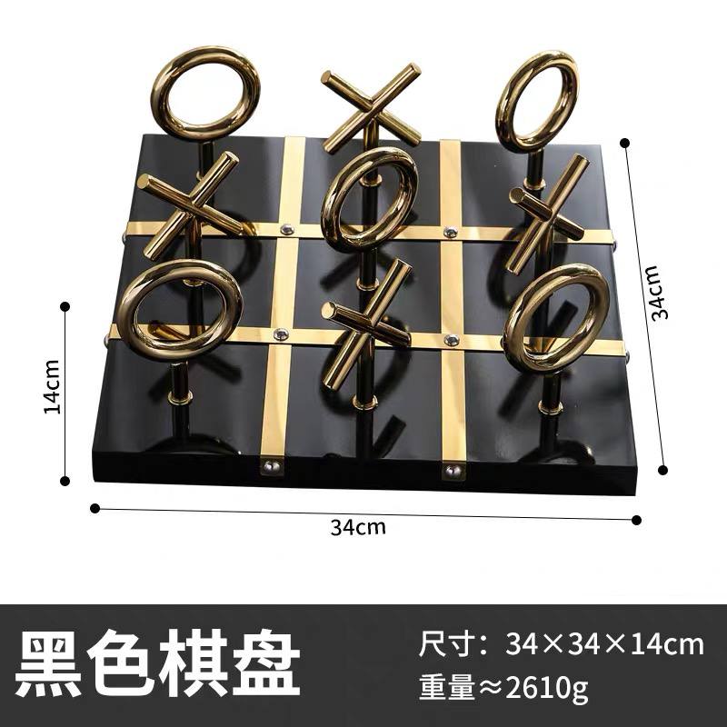 XO Modern Decor - KP038