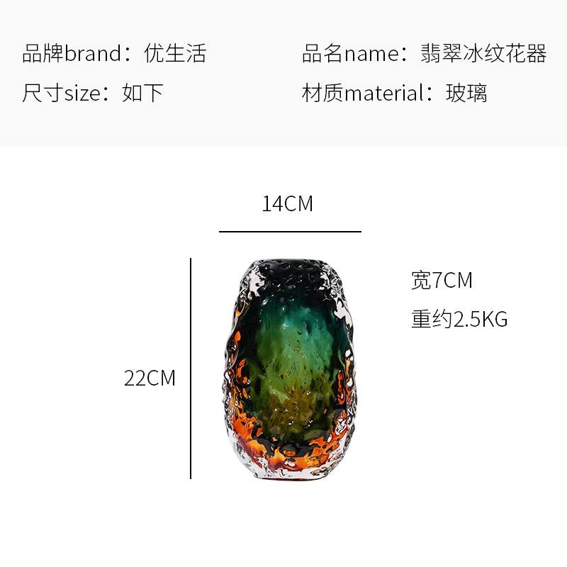 Luxury decorative vase