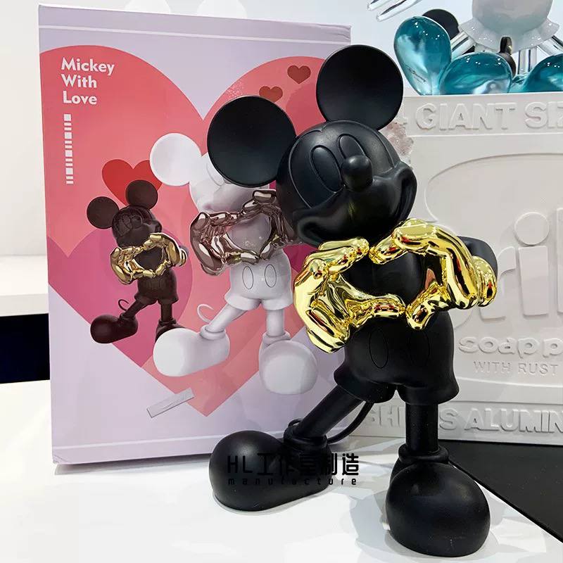 Mickey modern decor