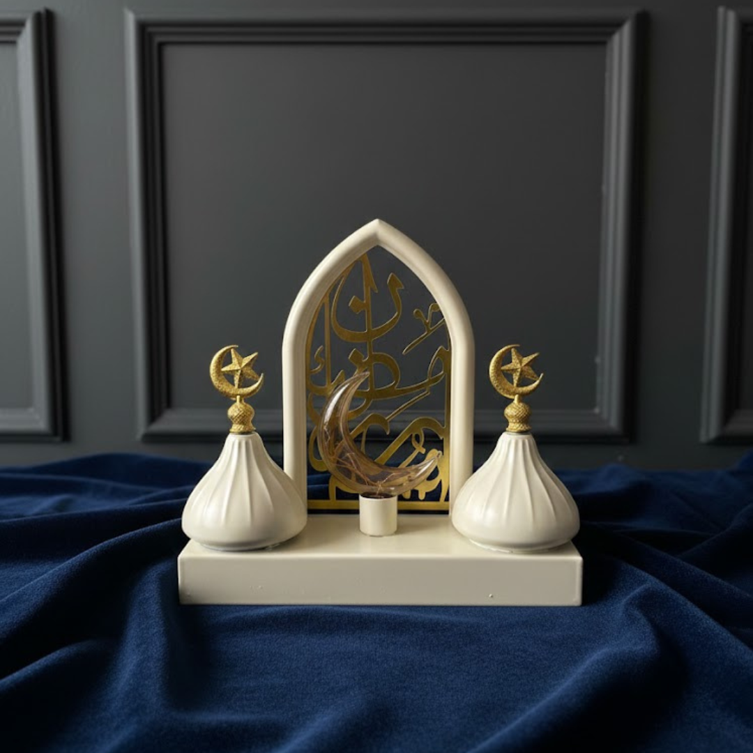 Ramadan Lantern - 707-14