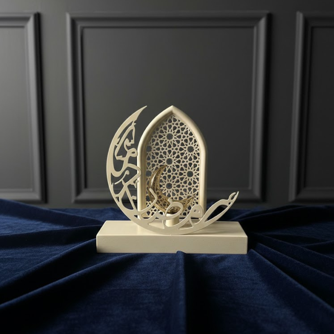 Ramadan Lantern - 707-5