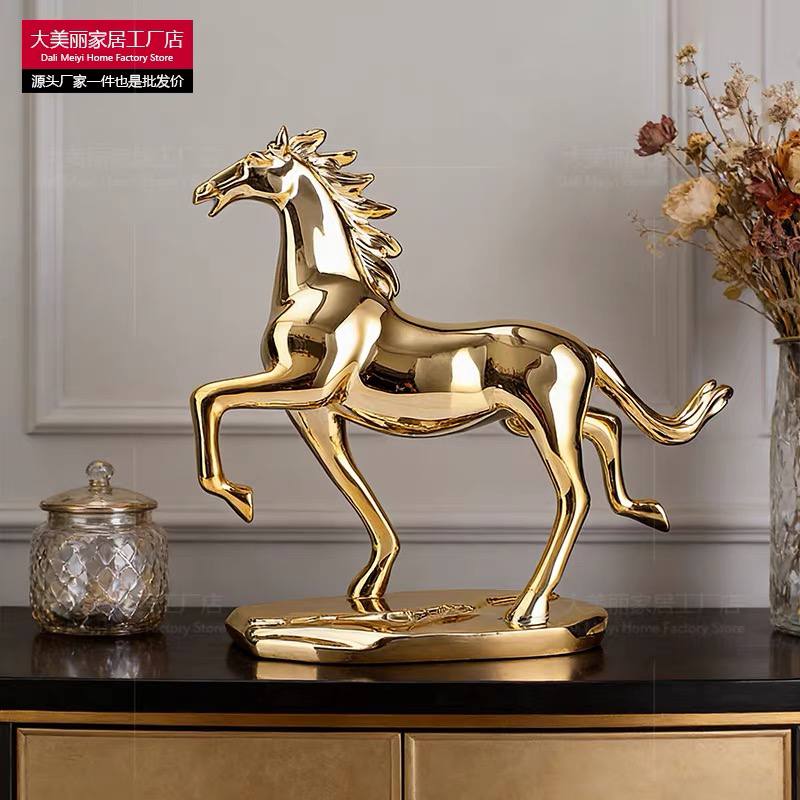 Gold horse decor
