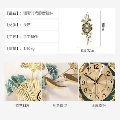 Metal Wall Clock | CI035