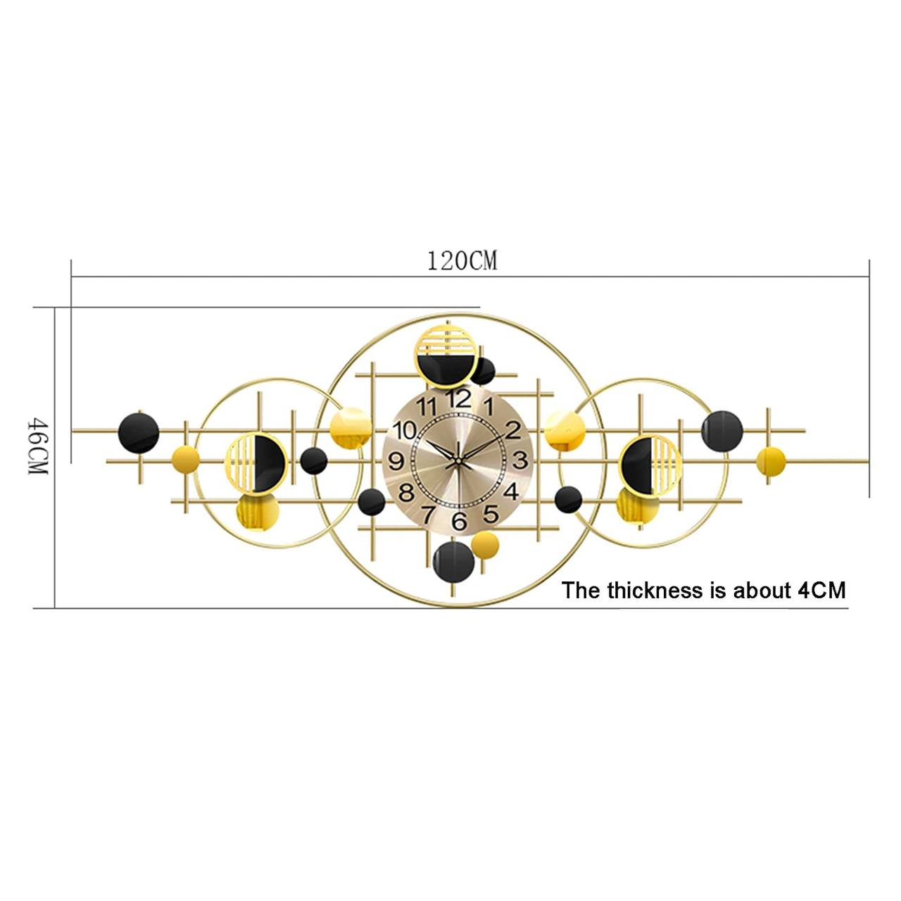 Metal Wall Clock | CI036