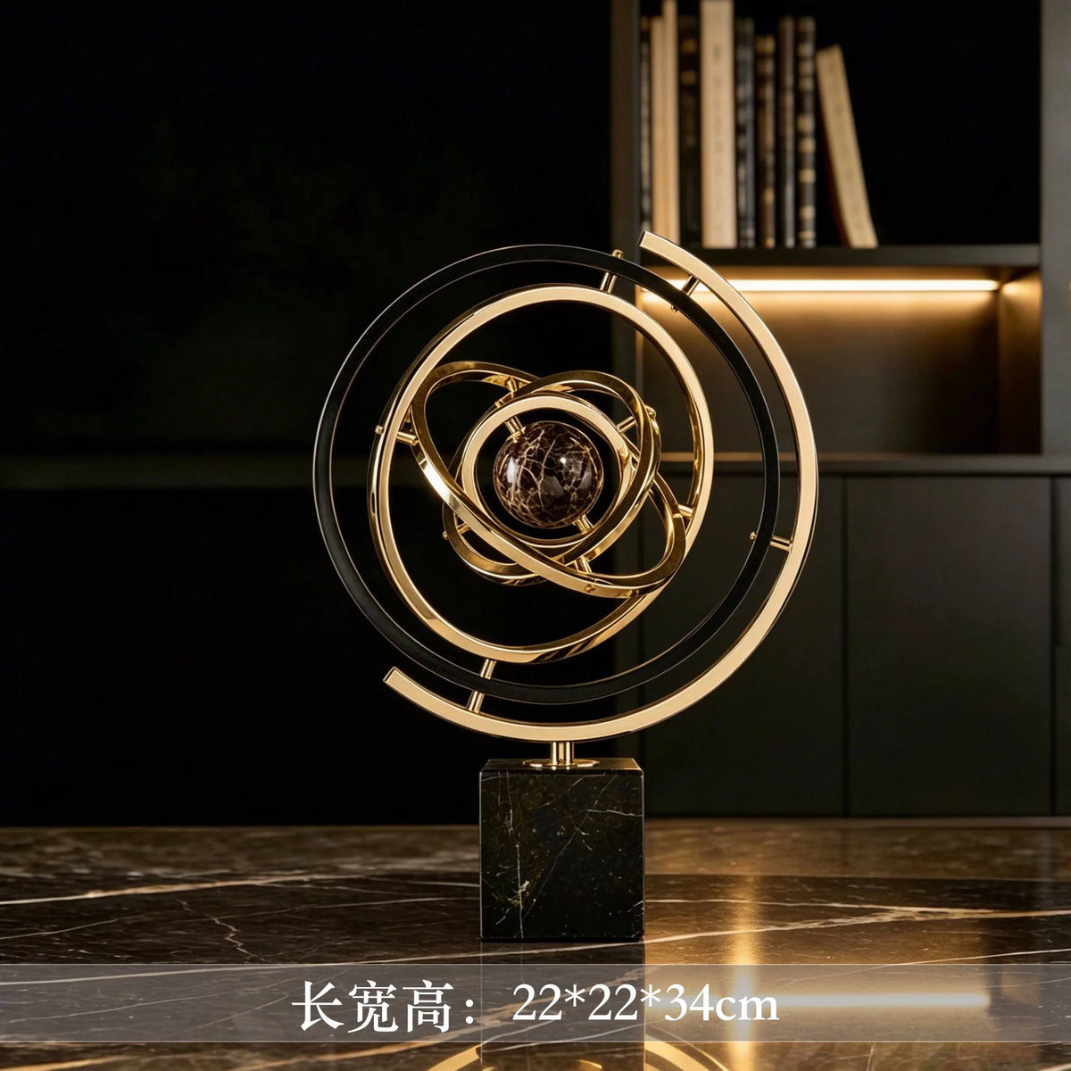 Celestial Gyroscopic Metal Decor Sculpture-MM232