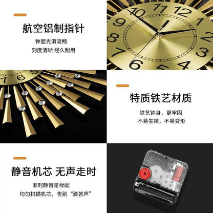 Metal Wall Clock | CI050