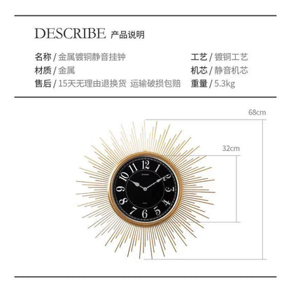 Metal Wall Clock | CI0612