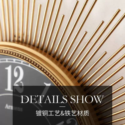 Metal Wall Clock | CI0612