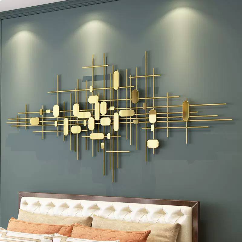 Metal Wall Plaque | CI068