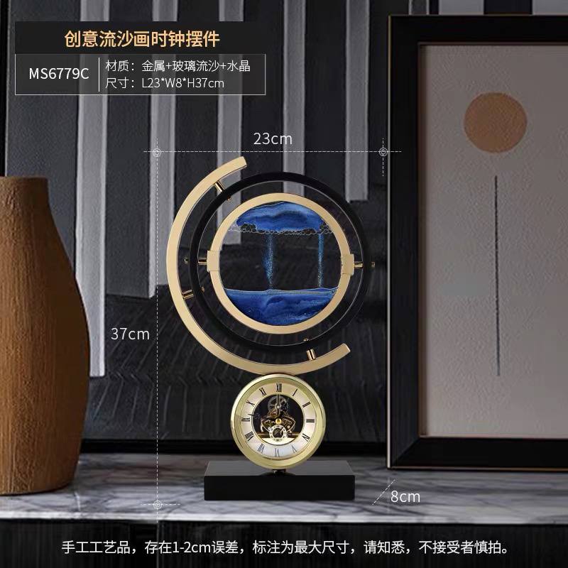 METALLIC SANDS TIMEPEICE WITH CLOCK